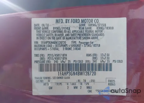 2011 Ford Focus Ses из США, поврежденный, VIN 1FAHP3GN4BW128720